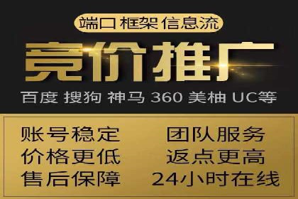 抖音信息流代理案例：教你玩转短视频营销